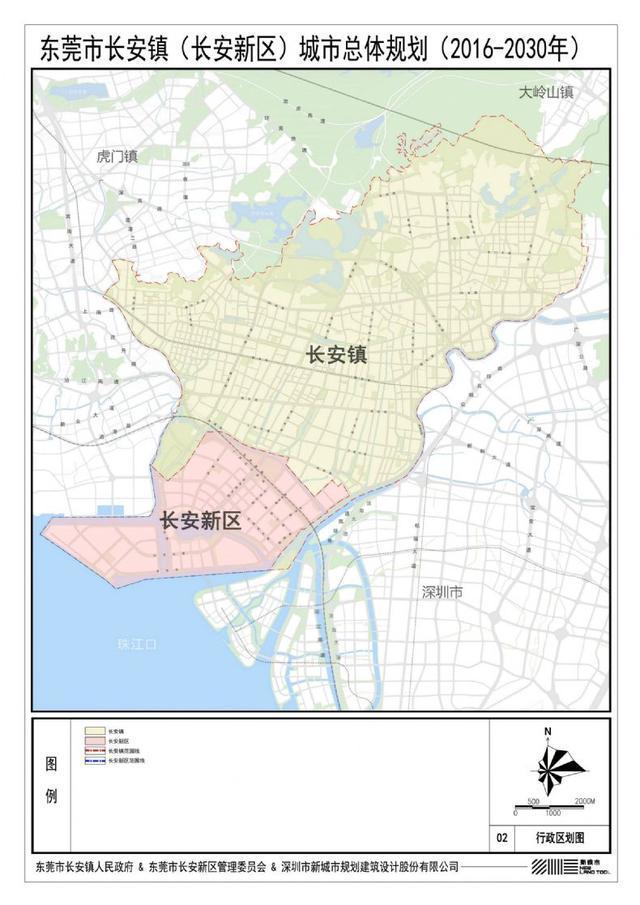 在较为远期的规划中(2030,规划范围涉及到长安镇辖区和长安新区,如下