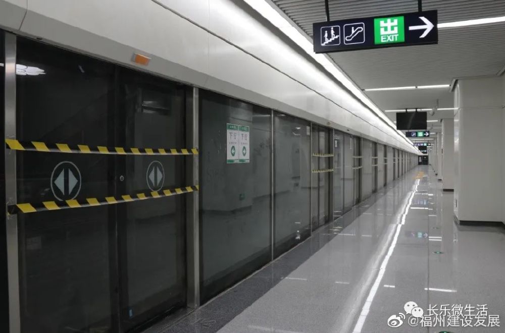 福州地铁6号线营前站