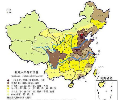 中国人口最多的姓是谁_中国城市人口最多(2)