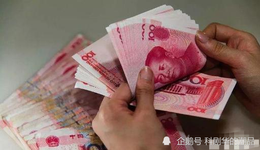 国人均存款_中国人均存款是多少