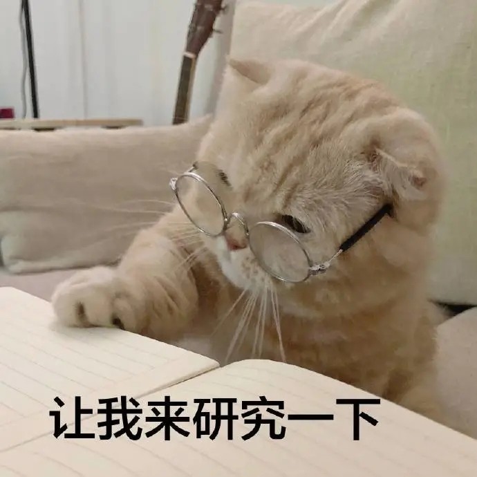 个性搞笑说说文案合集