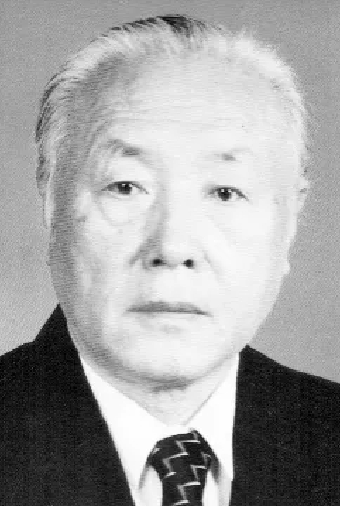 1918年,夏德昭出生于辽宁省昌图县的一个小山村.