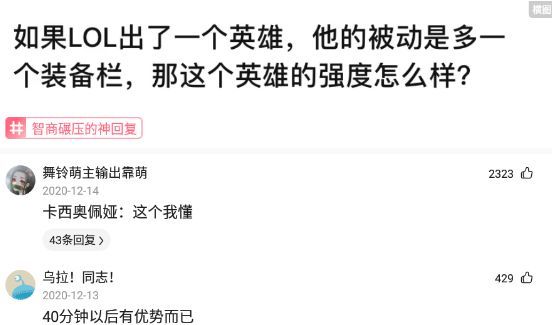 聊什么趣成语_成语故事手抄报