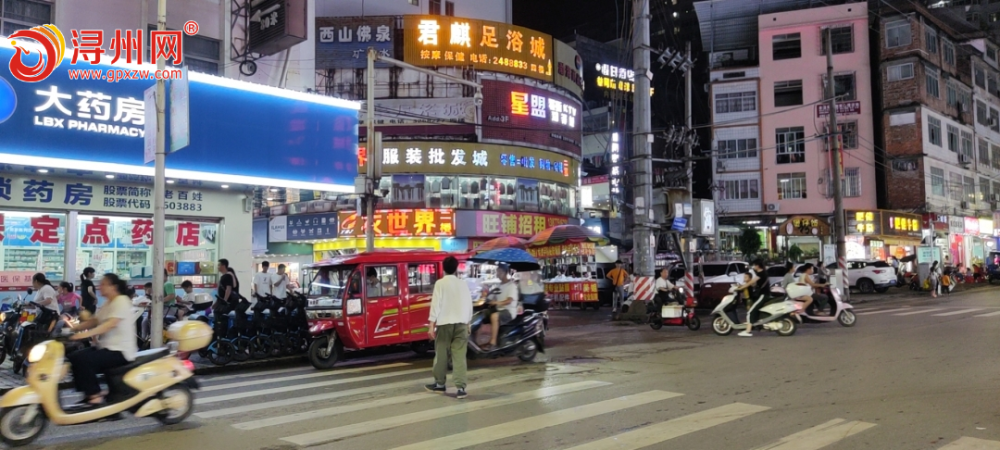 他有话说桂平新天地步行街要说桂平晚上最热闹的地方难道去广场看大妈