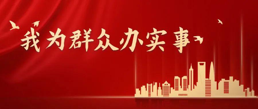 我为群众办实事得过疱疹性咽峡炎以后还会再得吗月经期间可以接种新冠