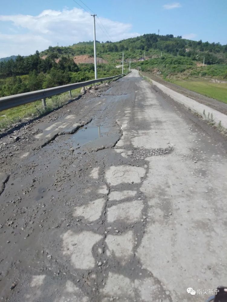 三:中央三令五声的抓好农村四好建设,请问领导,这样的公路有没有符合