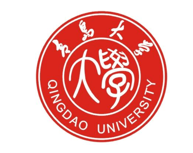 山东高校前十名,青岛大学排名第五,山东科技大学位列第七