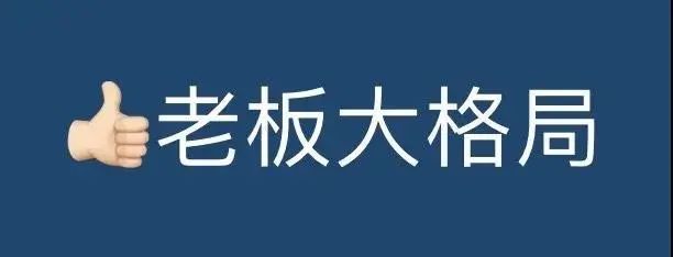 表情包格局正好