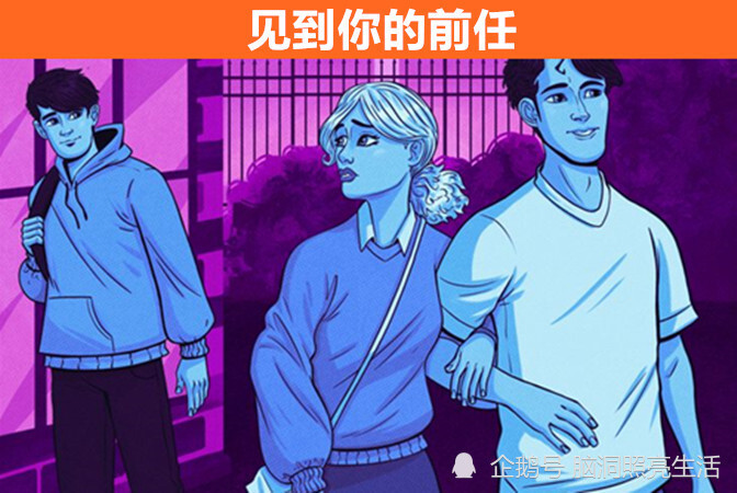 寄住人口是什么意思_辽宁居住证办理条件或改,以后将与个人信用记录挂钩(3)