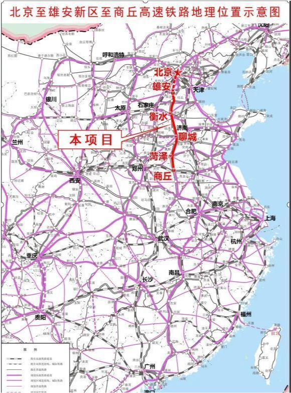 河南规划的有: 焦济洛城际:焦作经济源至洛阳城际铁路 阜冈九高铁河南