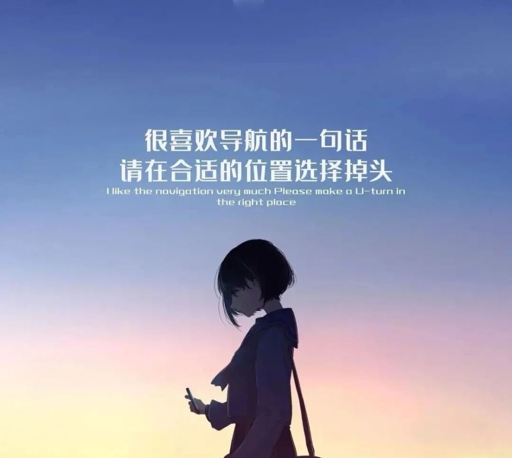 " "嗯,不知道说什么"