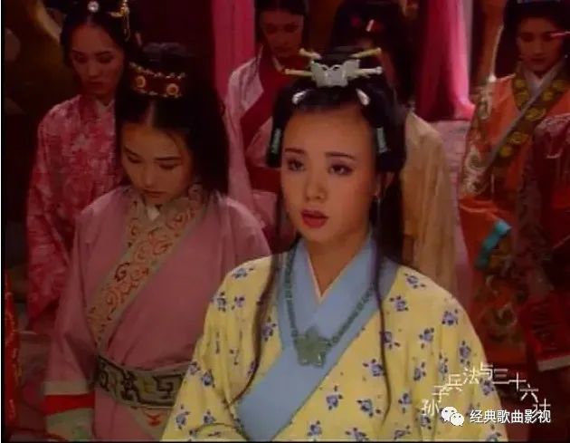 2000电视剧《孙子兵法与三十六计》36集