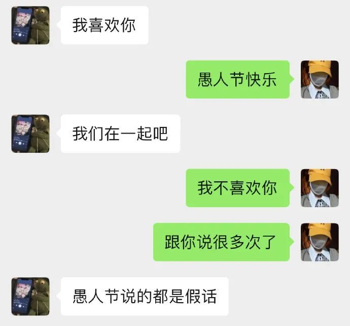 年轻人表白套路现场,哈哈哈城里人真会玩,学到了学到了!