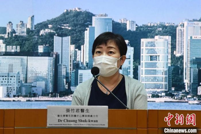 香港特区政府卫生署卫生防护中心传染病处主任张竹君.李志华 摄