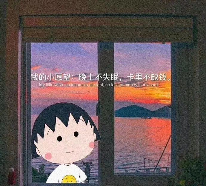 朋友圈封面背景 | 今日份美好