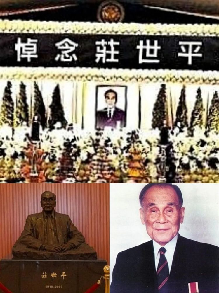 【潮汕文化赏析】"复活"潮汕历史名人照片,穿越520年的相遇