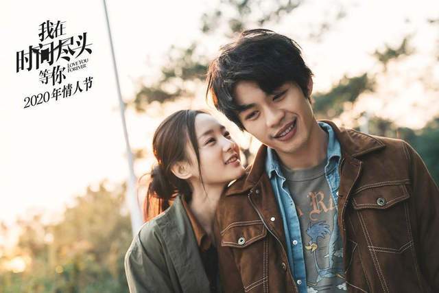 她拍的作品年年爆火新剧林更新谭松韵组cp这下收视率稳了