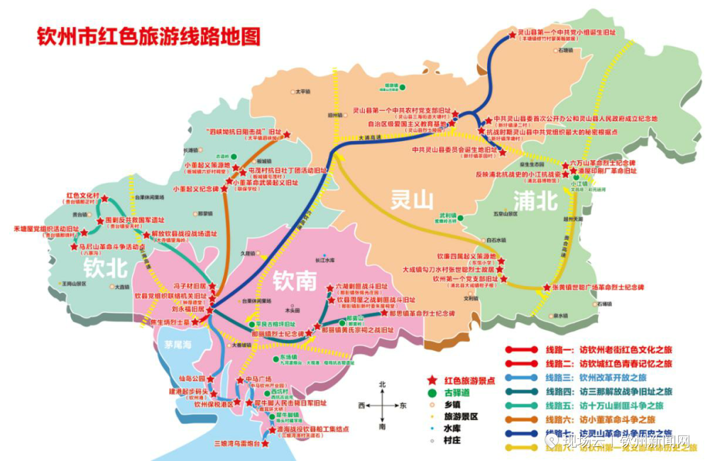 钦州市红色旅游线路地图