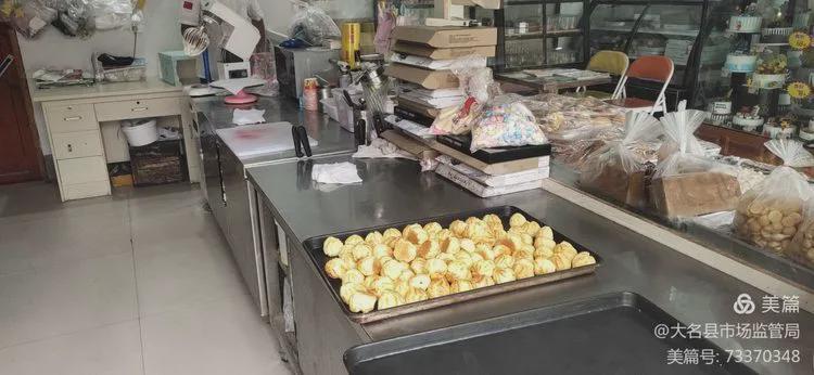 大名县这些食品小作坊,小摊点红黑榜公示