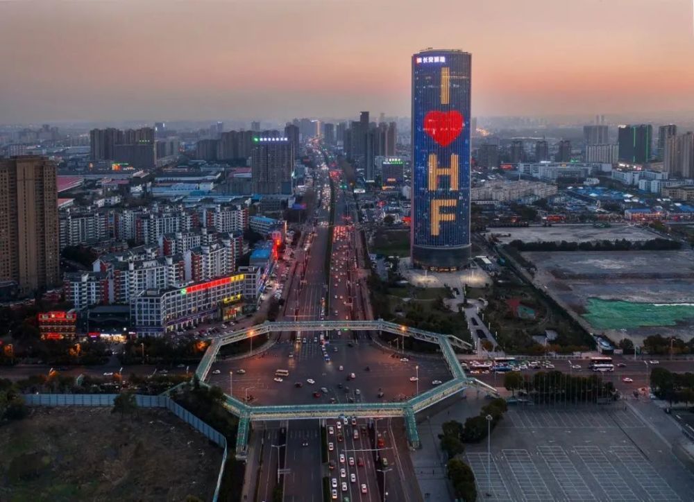 合肥丨正式迈入特大城市,它的底气是什么?
