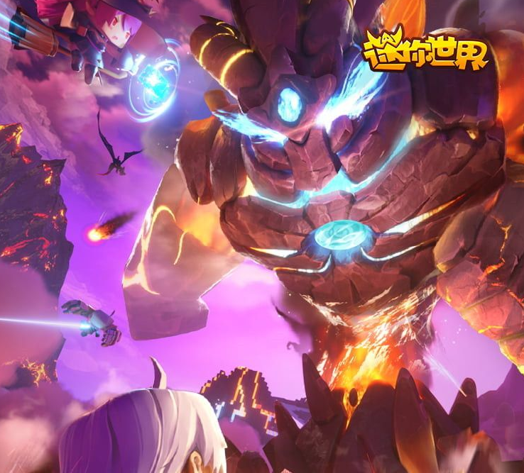 迷你世界:大神挑战火山boss,建造激光阵,10秒击败虚空幻影!