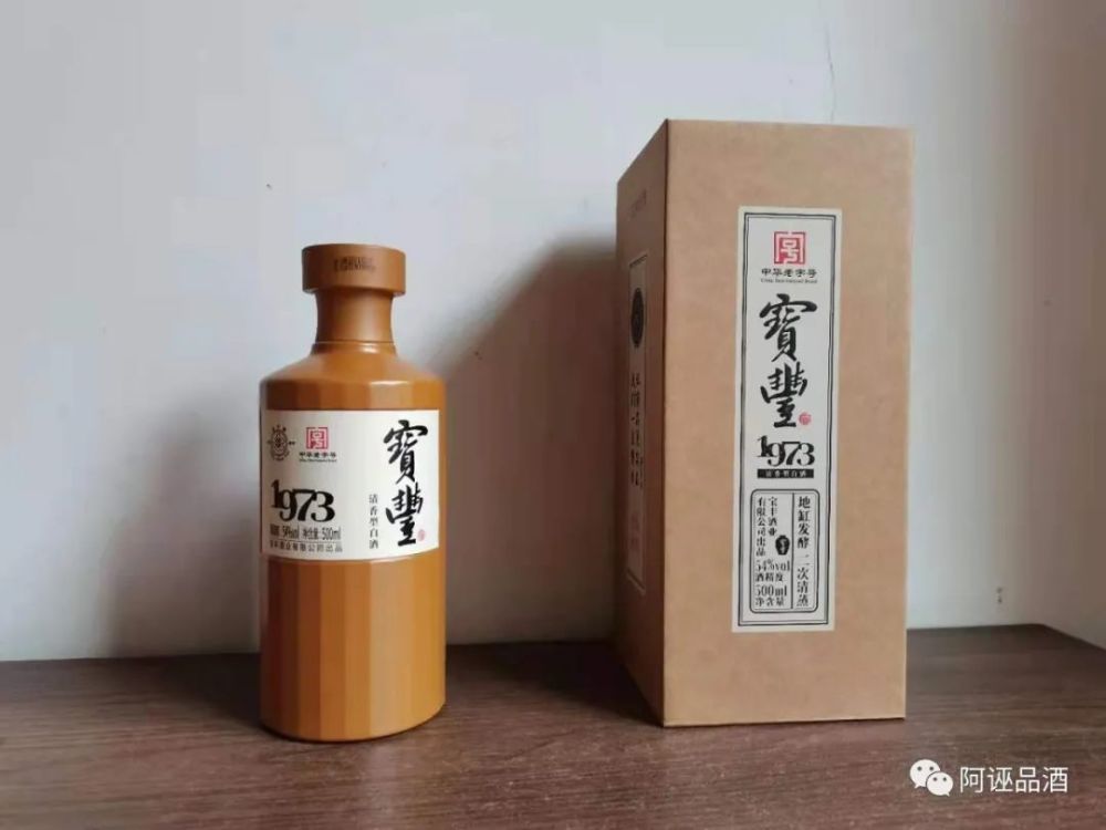 当然,宝丰和胖东来合作的不只怼酒,其还有更好的宝丰1973和宝丰1956.