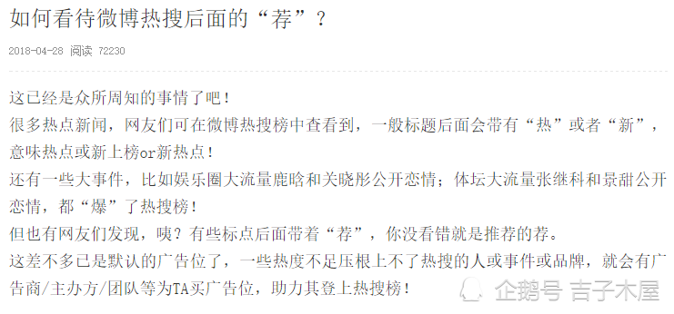 虞书欣简谱_虞书欣头像(3)