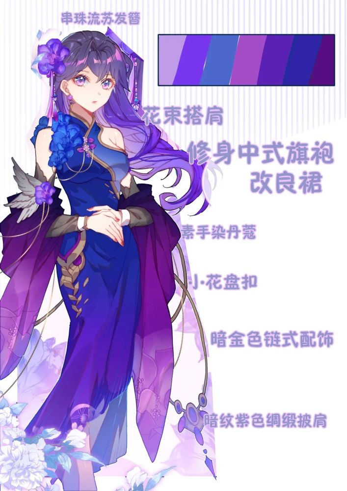 长弓·威之妻——木子·默