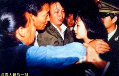 美女毒贩陶静:20岁被捕宁死不供出毒贩男友,行刑前留下一张纸条
