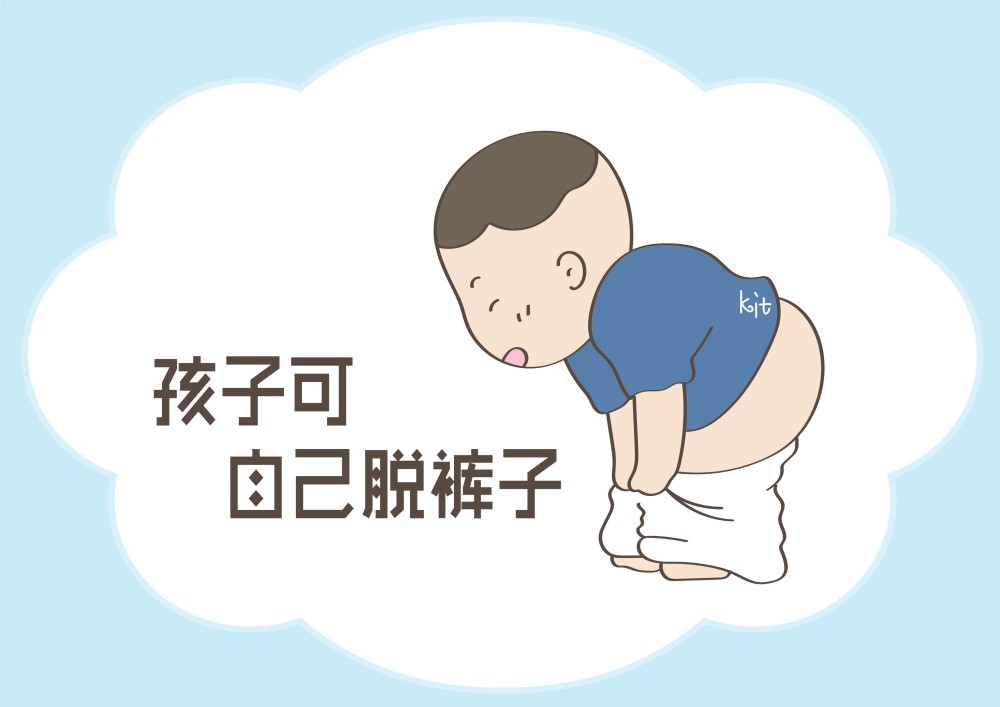 夏天给宝宝穿戴尿不湿,这些细节很重要,宝妈要清醒