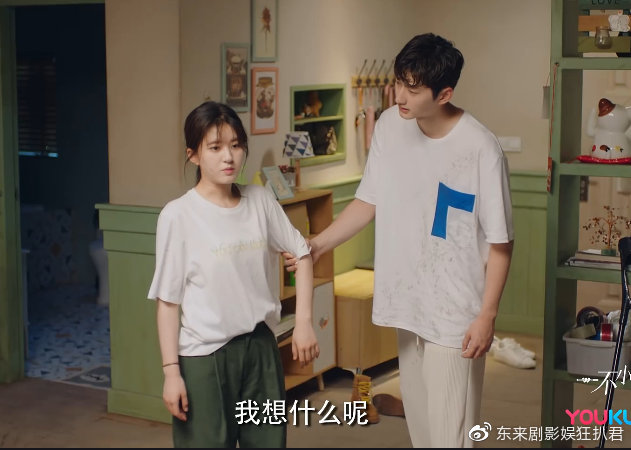一不小心捡到爱电视剧免费完整播放观看高清加长版1080p超清国语版已