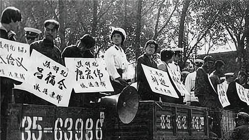 1983年河北公交车上一解放军被男子砍伤50人判死刑怎么回事