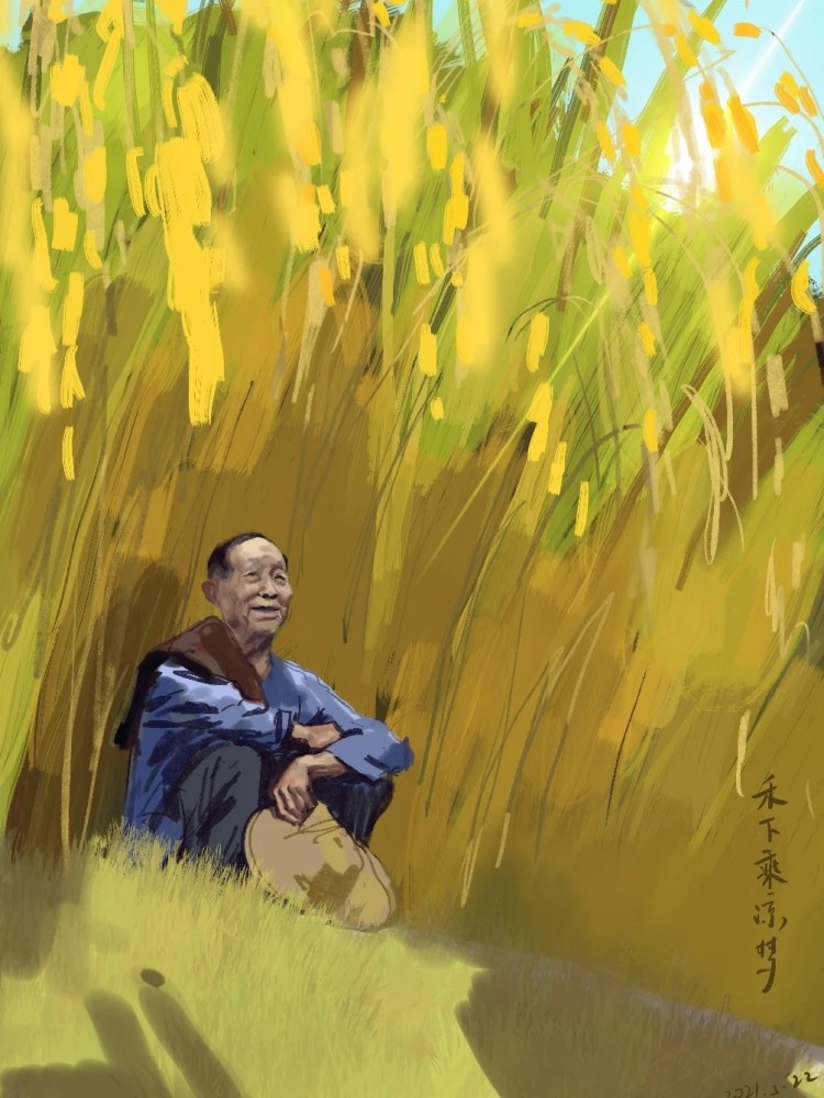 "我一直有两个梦,一个是禾下乘凉梦,一个是杂交水稻覆盖全球梦."