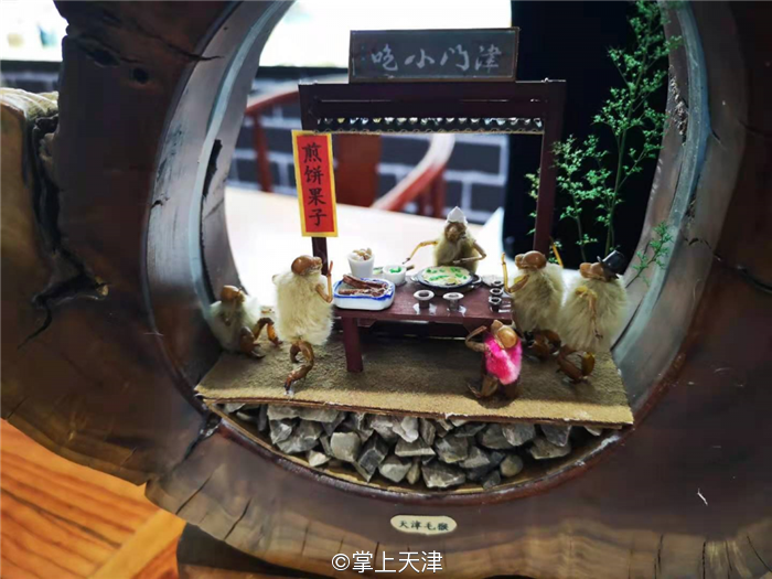 天津毛猴 毛猴又叫"金蝉猴 是用蝉蜕等中药制成的手い艺品.