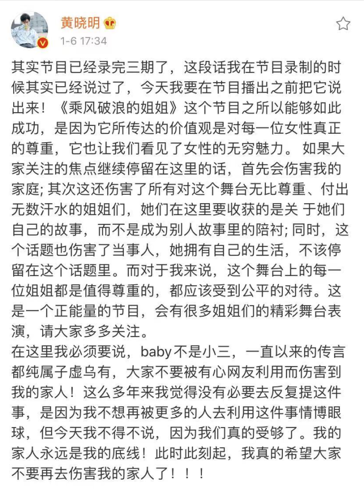 撑腰简谱_儿歌简谱(3)