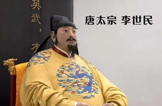 武则天李世民李隆基三人之间有什么不为人知的关系