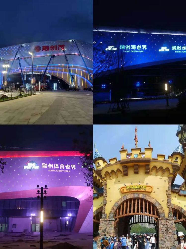 济南融创乐园,海世界,水世界游玩攻略全面版来了!