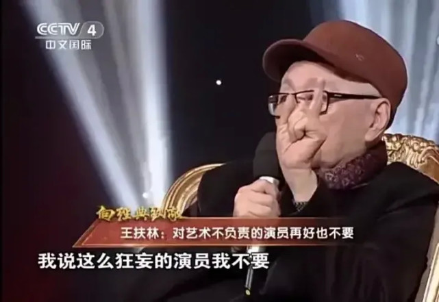 但是有一个人选挺合适的,姓李,有演技也有名气.