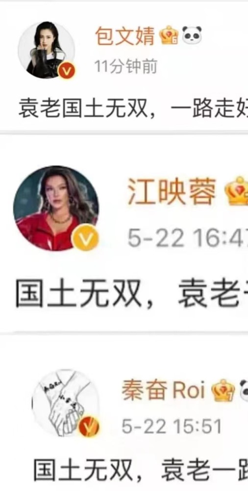 成语无什么质疑_帅什么无什么成语(5)