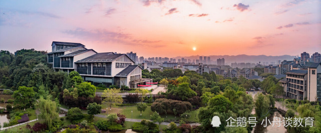 8,重庆理工大学