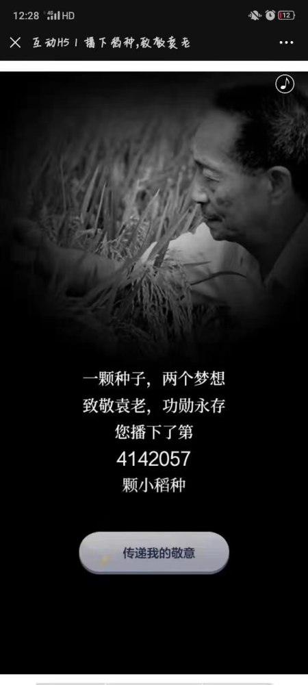 爷爷前年已逝，为何梦中再传噩耗？解读梦境背后的深层含义