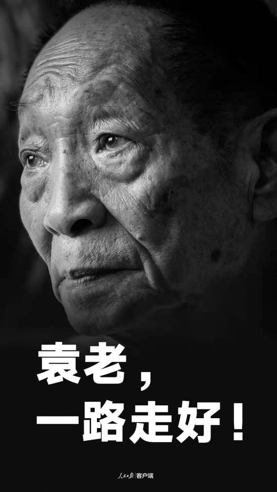 梦里慈颜，未曾告别——爷爷离世一年内的那些寻常梦境，藏着怎样的心语？