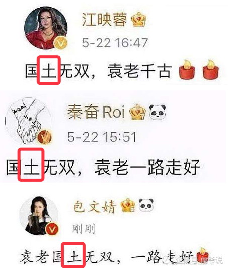 什么哀什么什么成语_成语故事简笔画(3)