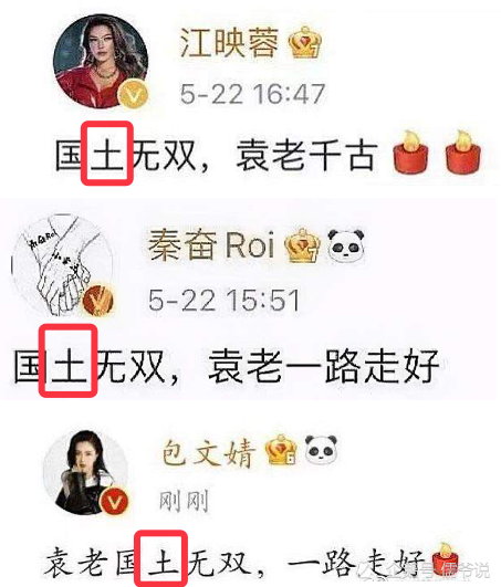 成语什么极之哀_成语故事简笔画(5)