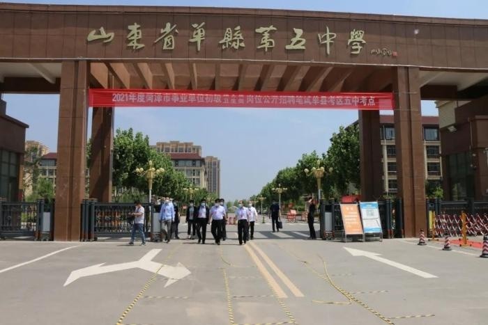 单县招聘_单县一中今年招收3200人,录取分数线400分 去年