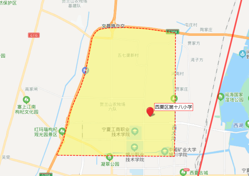 银川三区小学划片,图文详细版!(2020)