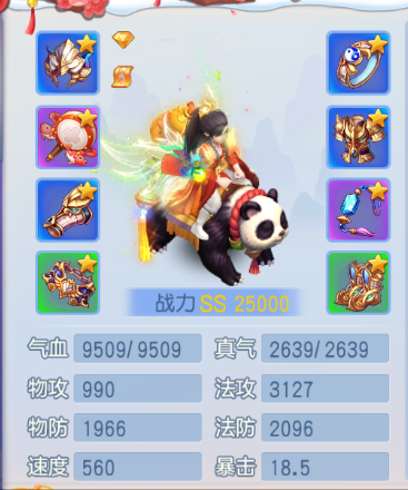 1000