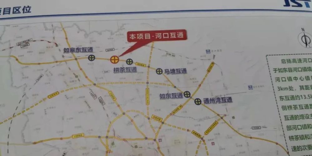 南通市人口2021_南通市地图(3)