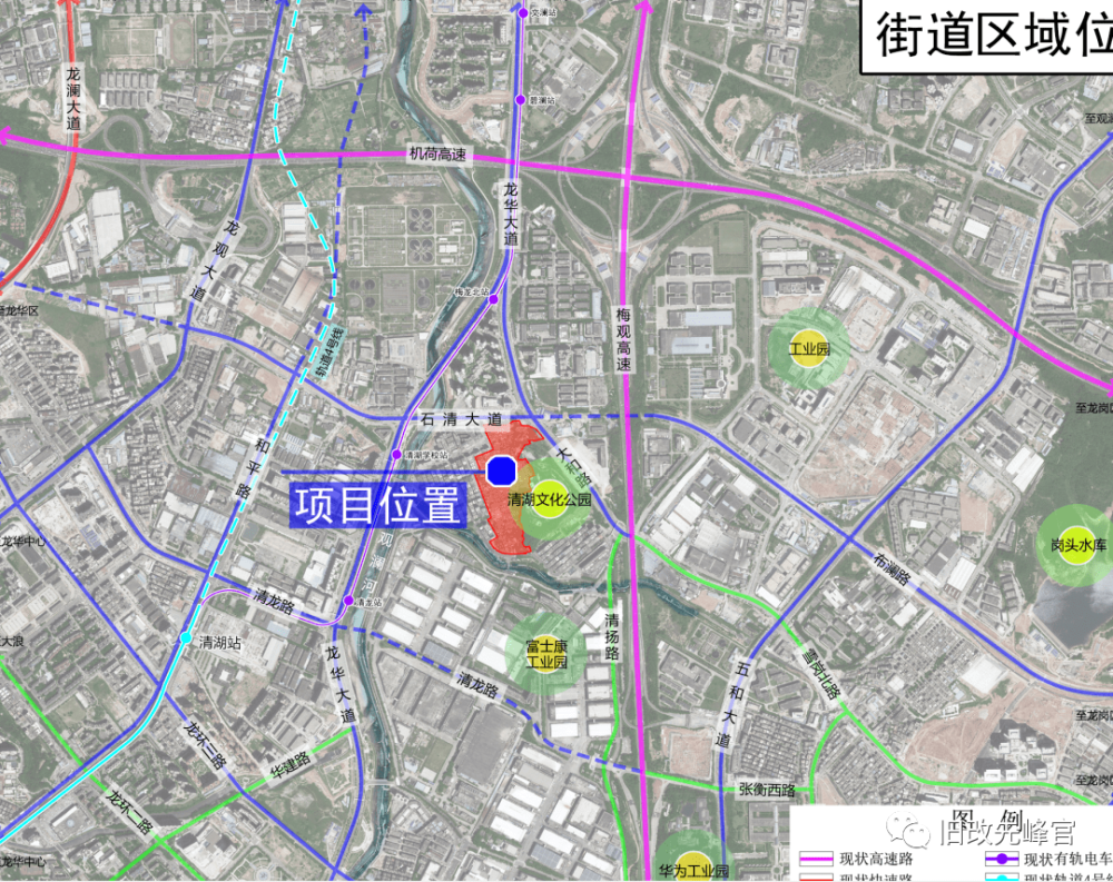 深圳龙华观澜—大布头城市更新旧改项目—福晟钱隆大观