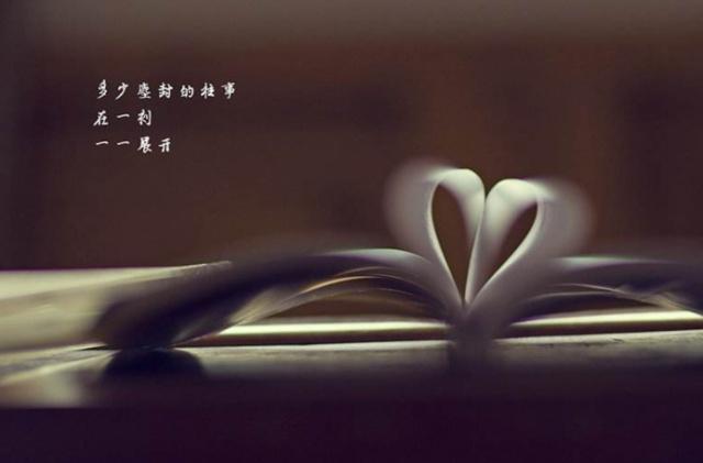 超唯美的心情句子,句句伤感,让人痛彻心扉!